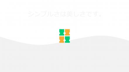 Abstract minimalistic kanji simple background white simplicity wallpaper