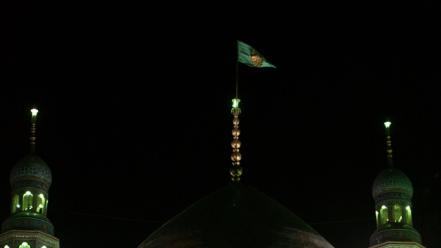 Blue text flags jamkaran imam zaman sea wallpaper