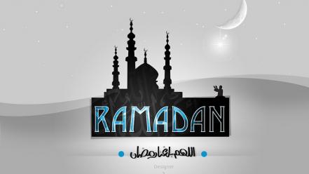 Ramadan wallpaper