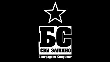 Beogradski sindikat svi zajedno wallpaper