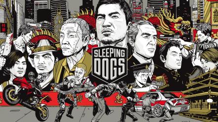 Sleeping dogs wallpaper