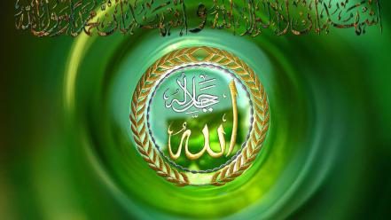 Islamic background wallpaper