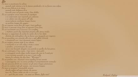 Quotes rudyard kipling wallpaper