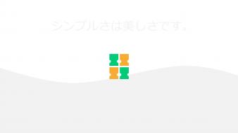 Abstract minimalistic kanji simple background white simplicity wallpaper
