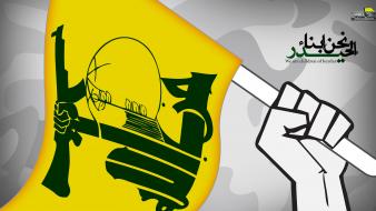 Hezbollah imam iran islam wallpaper