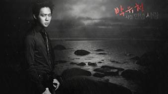 Asians kpop korean park yoochun grayscale wallpaper