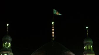 Blue text flags jamkaran imam zaman sea wallpaper