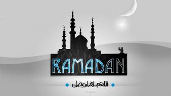 Ramadan wallpaper