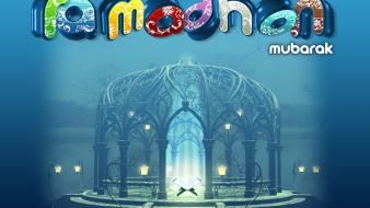 Ramadan wallpaper