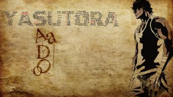 Grunge bleach typography yasutora sado wallpaper