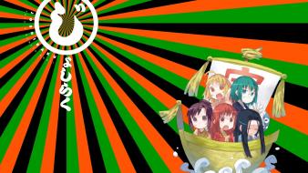 Kukuru bouhatei tetora haroukitei kigurumi kuurubiyuutei gankyou