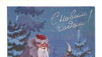Ussr new year 1961 postcard wallpaper