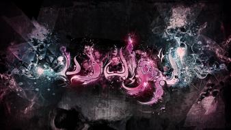 Bosslogic arabic wallpaper