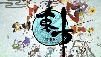 Toramaru shou tatara kogasa undefined fantastic object wallpaper