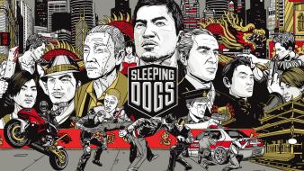 Sleeping dogs wallpaper