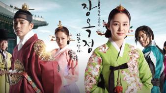 Korean actors actress wallpaper